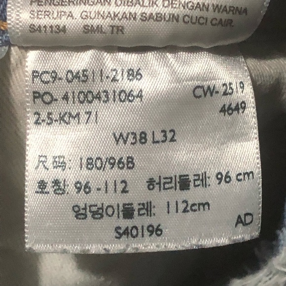 Levi's 511 Jeans Men's 38x32 Premium Denim Relaxed Straight Leg Distressed - Picture 4 of 9